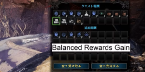 Balanced Rewards Gain Balanced Rewards Gain