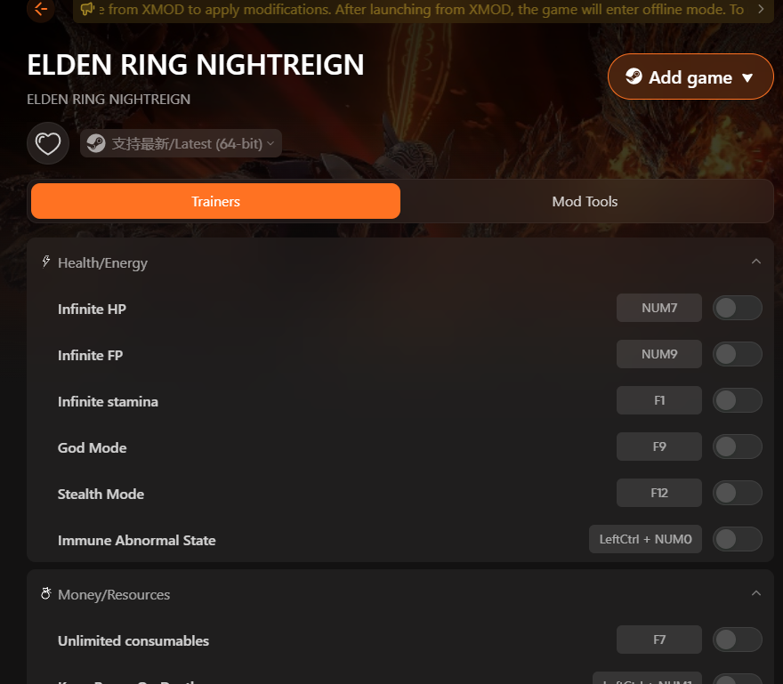 Elden Ring Nightreign