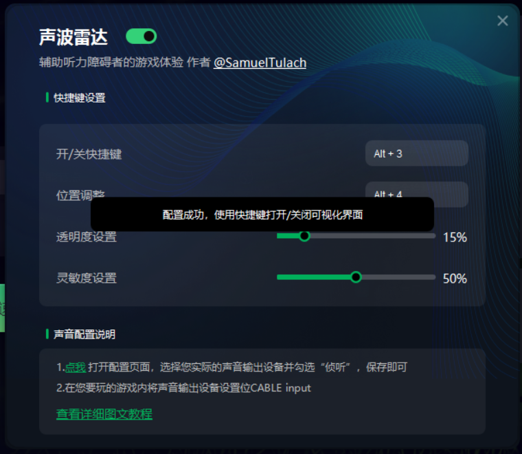 07B8BE9B 75E7 4b21 8F09 CC67731EF9EA