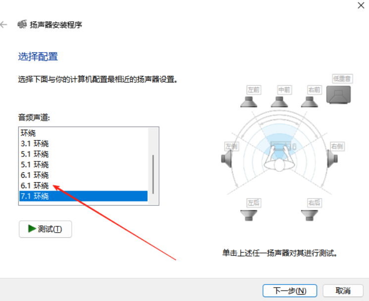2AC0E413 6BD2 45b3 AC22 32960B9FDCDA