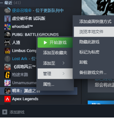 43E5C5D6 C620 4dc8 BF70 733AF7741DDA