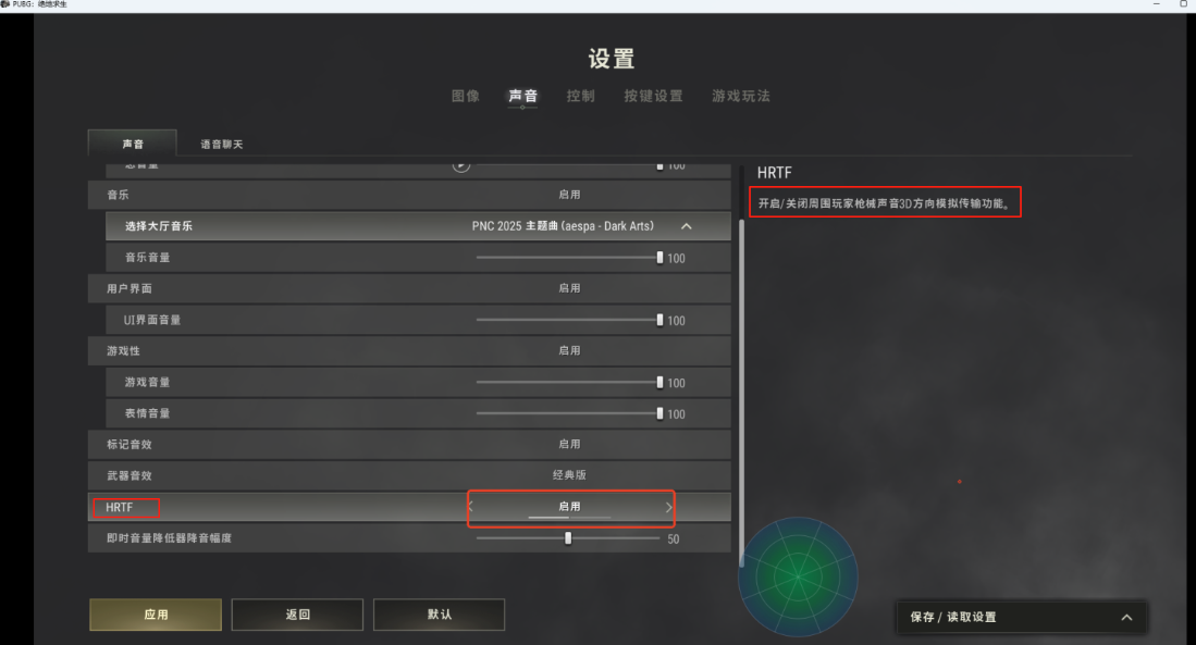 A8BCAE85 F469 428c ACD9 FB7352328D2E