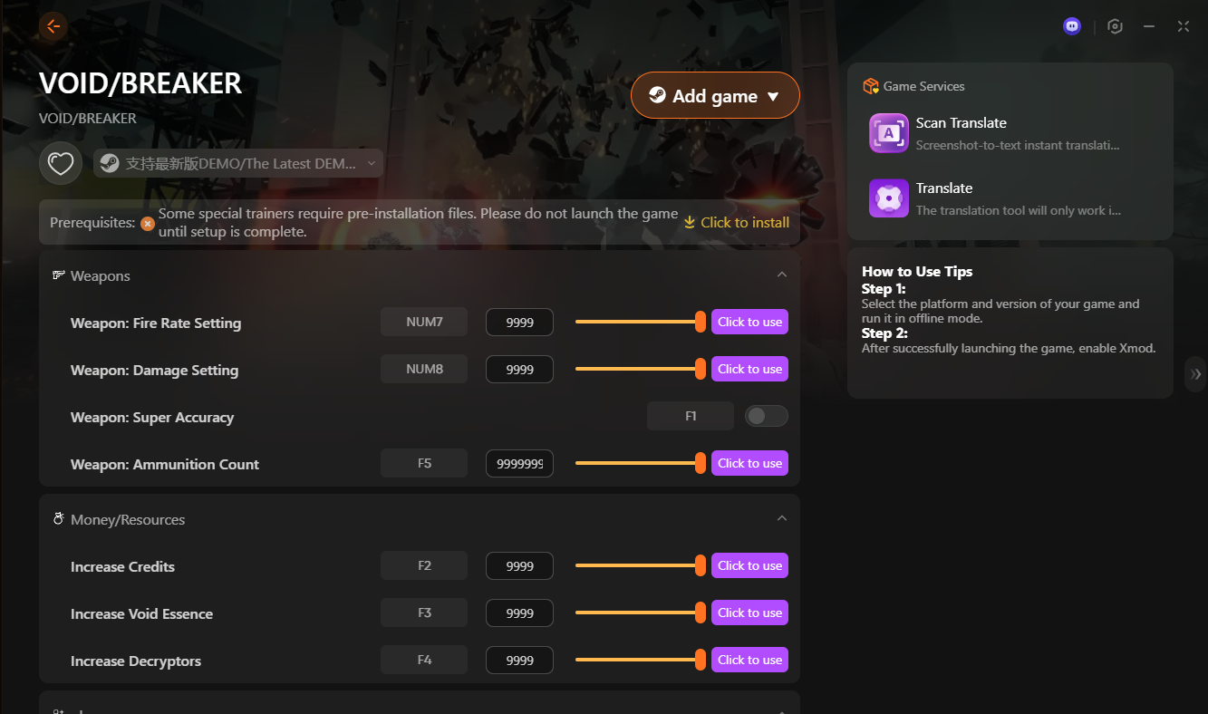 VOIDBREAKER trainers
