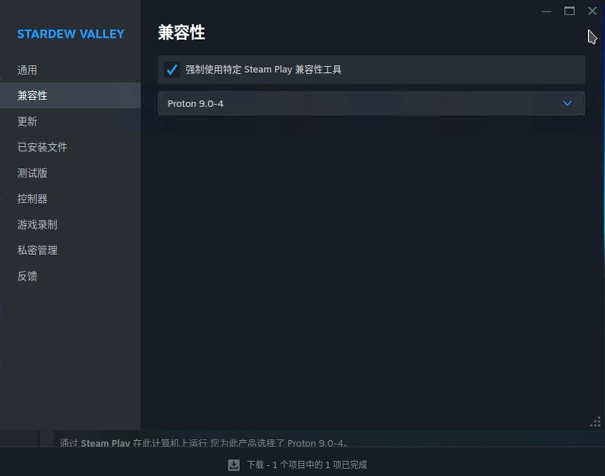 image (6)
