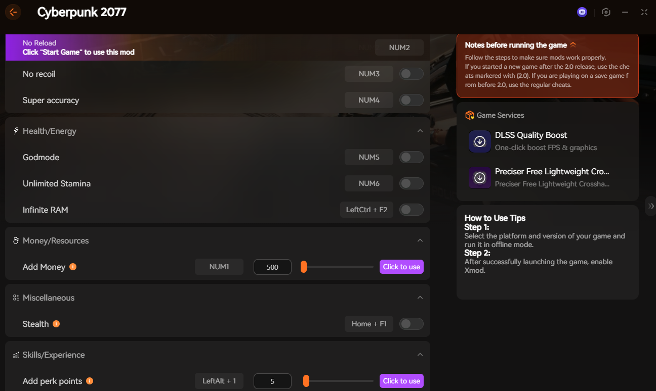 Киберпанк 2077