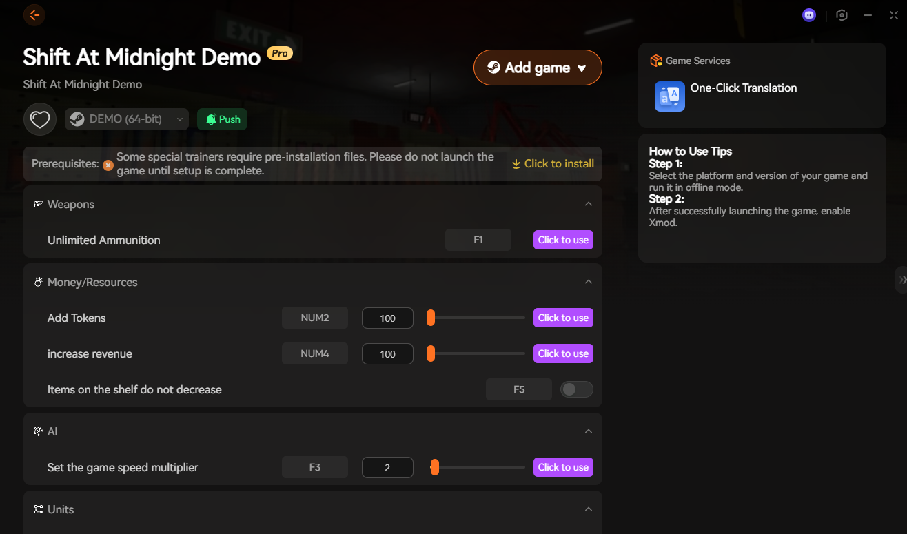 демо смены в полночь