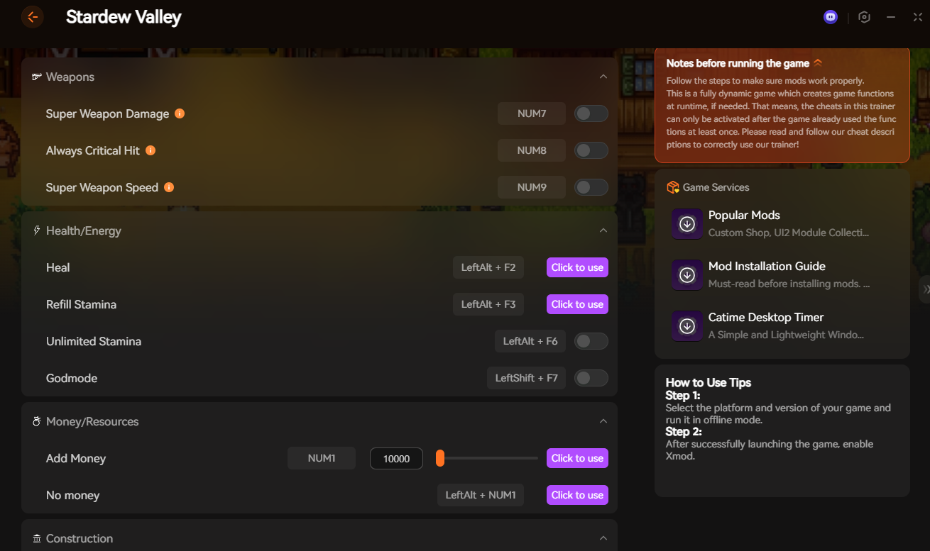 долина звездной росы (2)