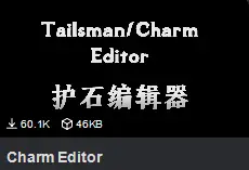 7 Charm Editor