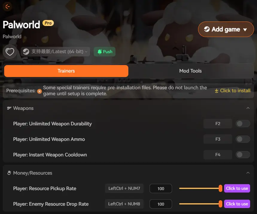 Модификации Palworld Palworld mods