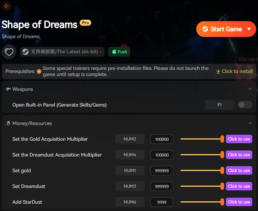 Модификации для Shape of Dreams Shape of Dreams mods