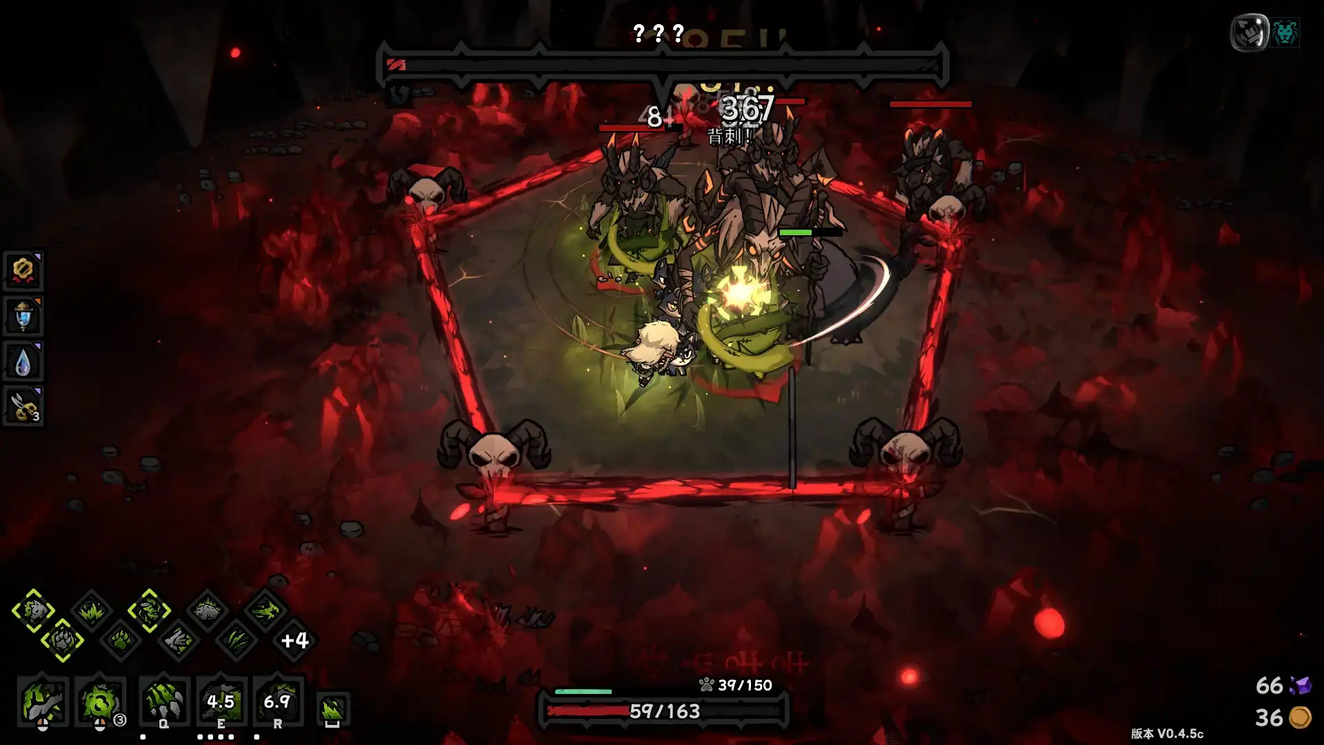 Исправление ошибок несовпадения версий Cinderia