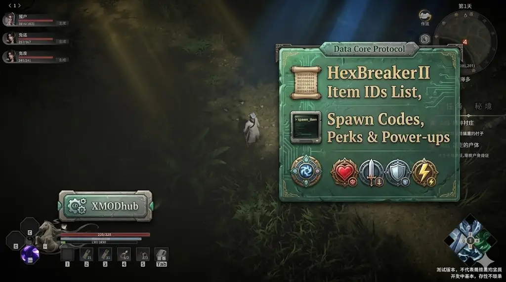 HexBreaker 2 item IDs and spawn codes guide header with XMODhub logo.