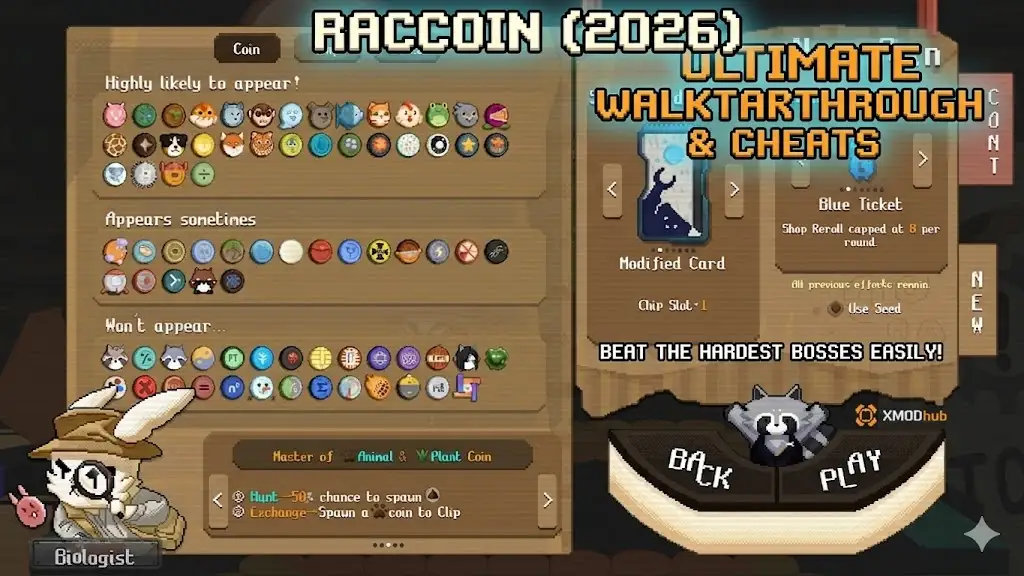 像素藝術遊戲畫面，帶有角色與「Raccoin (2026) 終極攻略與作弊碼」文字。