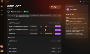 選擇 XMODHUB 來遊玩《宗門起源》