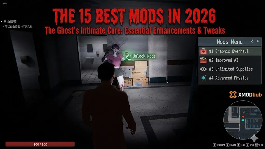 Blog header graphic featuring game screenshot with title "THE 15 BEST MODS IN 2026: The Ghost's Intimate Cure" and XMODhub logo.
