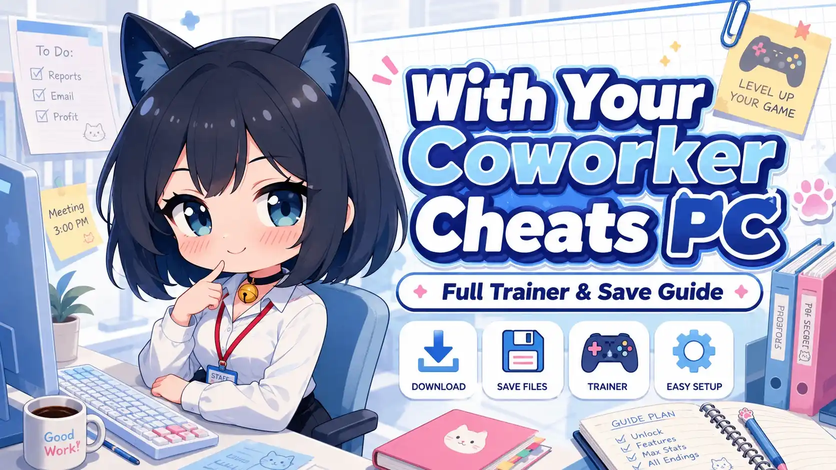 Читы для With Your Coworker на ПК: полный гайд по трейнерам и сохранениям