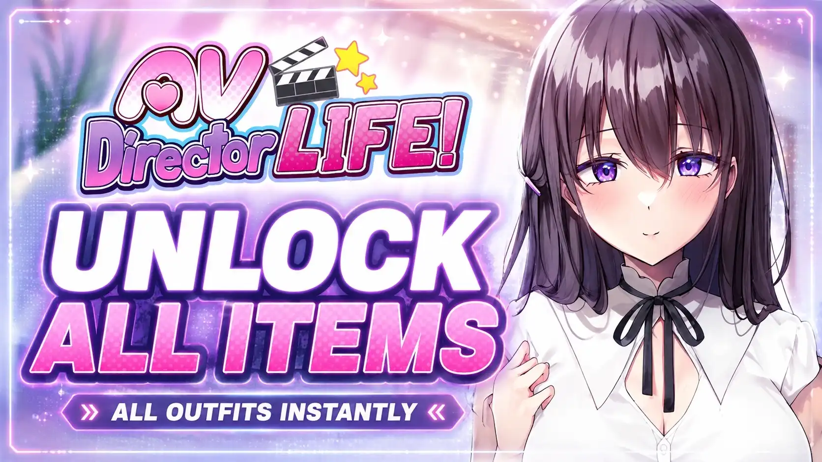 AV Kantoku Life Cheats PC: Increase Gold & Max Stamina