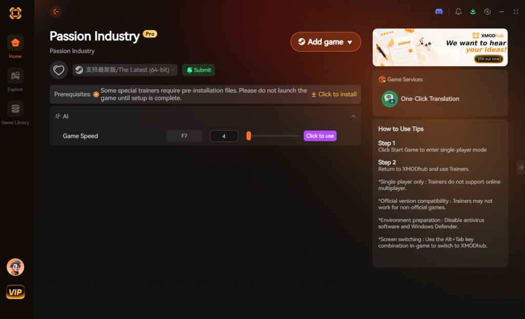 Passion Industry XMODhub trainer interface with game speed and translation options.